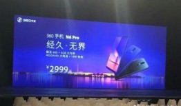 最新手机发布会爆料,五大新品发布会前瞻揭秘”