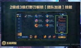 王者幻神爆料视频大全最新,揭秘神秘英雄，探寻游戏新篇章