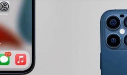 苹果14promax爆料最新,颠覆性设计与强大性能前瞻