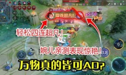 菜小鸟最新爆料,最新爆料背后的惊人真相