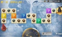 ss8最新活动爆料,揭秘神秘任务，等你来挑战！