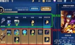 王者荣耀最新数据爆料,最新数据揭秘，游戏热度持续攀升！