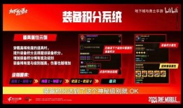 官方的最新爆料,未来科技发展趋势与突破