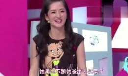 名星最新爆料大全集视频