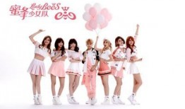 蜜蜂少女队爆料最新一期,青春蜕变，梦想起航