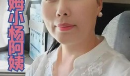 小杨阿姨最新爆料消息,揭秘娱乐圈最新劲爆消息！