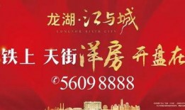 南阳街道爆料事件最新,事件真相逐步浮出水面