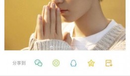 谢明皓最新爆料,娱乐圈背后惊人内幕