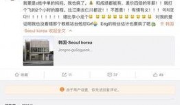 阿济哥最新爆料微博号,揭秘娱乐圈最新动态！”