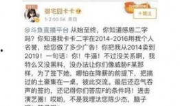 最新的黑料爆料,明星隐私曝光，真相令人震惊！