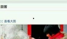 最新爆料搞笑图片,最新搞笑图片盘点，笑出腹肌的瞬间来了！