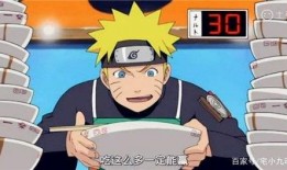 火影忍者最新爆料拉面,神秘拉面背后的忍者秘密大揭秘