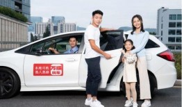 万顺叫车最新爆料新闻,揭秘行业内幕，服务升级引关注